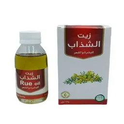 زيت الشذاب للبشرة والشعر